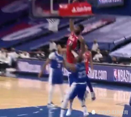 恩比德爆料背伤视频播放,揭秘篮球巨星伤痛背后的坚持与挑战