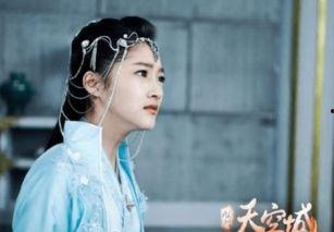 九州天空城在线观看免费,免费畅享，云端奇遇等你来